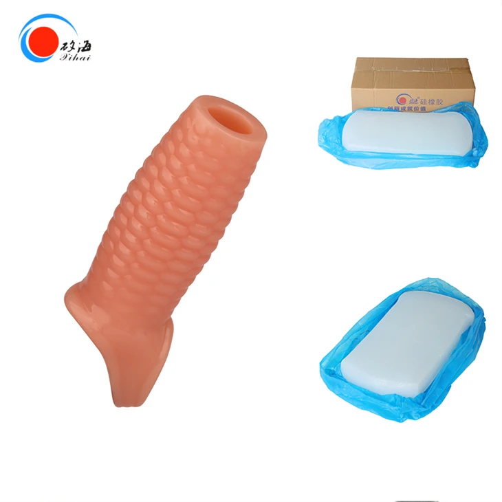 sex toy (2)